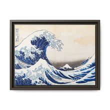 Hokusai's Under the Wave off Kanagawa (1830-1833) - NOMADEN ART GALLERY