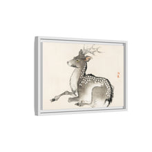 Elk by Kōno Bairei (1844-1895)