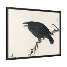 Crow by Kōno Bairei (1844-1895)