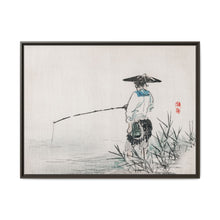 Fisherman by Kōno Bairei (1844-1895) - NOMADEN ART GALLERY