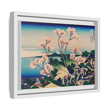 Goten-Yama Hill, Shinagawa on the Tokaido by Katsushika Hokusai (1760-1849) - NOMADEN ART GALLERY