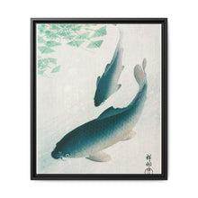 Carp or Koi (1926) by Ohara Koson