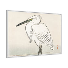 Snowy egret by Kōno Bairei (1844-1895)