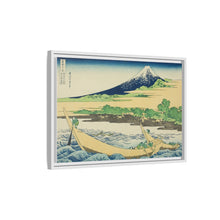 Tagonoura Bay near Ejiri on the Tōkaidō (Tōkaidō Ejiri Tagonoura ryakuzu), from the series Thirty-Six Views of Mount Fuji (Fugaku sanjūrokkei) by Katsushika Hokusai - NOMADEN ART GALLERY