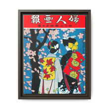 April 1909 (1907) by Ishikawa Toraji and Oka Rakuyo - NOMADEN ART GALLERY