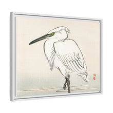 Snowy egret by Kōno Bairei (1844-1895)