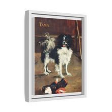 Tama, the Japanese Dog (c.1875) by Edouard Manet.