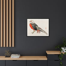 Japanese pheasant by Kōno Bairei (1844-1895)