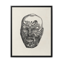 Ancient face from 19th Century Grammar of Ornament by Owen Jones. - NOMADEN ART GALLERY