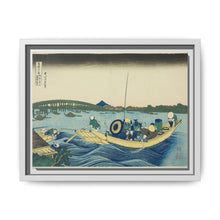 Viewing Sunset over the Ryogoku Bridge from the Onmaya Embankment (Onmayagashi yori Ryogokubashi sekiyo o miru), from the series 