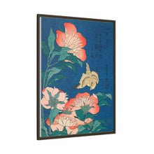 Katsushika Hokusai's peonies and canary (1834) - NOMADEN ART GALLERY
