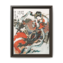 Hokusai’s Japanese woman (1760-1849) vintage ukiyo-e style - NOMADEN ART GALLERY