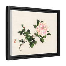 Pink rose by Kōno Bairei (1844-1895)