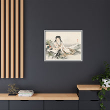 Calligraphy artist by Kōno Bairei (1844-1895)
