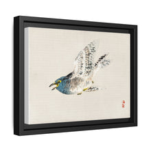 European herring gull by Kōno Bairei (1844-1895)