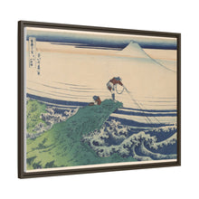 Kajikazawa in Kai Province (Koshu Kajikazawa), from the series 