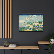 Goten Hill at Shinagawa on the Tokaido (Tokaido Shinagawa Gotenyama), from the series 