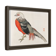 Japanese pheasant by Kōno Bairei (1844-1895)