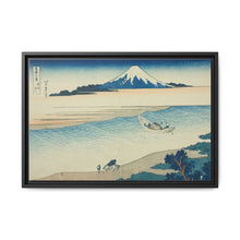 Tama River in Musashi Province (Bushu Tamagawa), from the series 