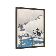 Snowy landscape with Mount Fuji (1900–1910) by Ohara Koson