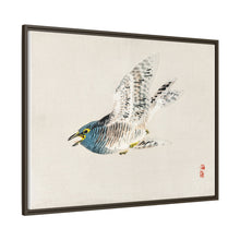 European herring gull by Kōno Bairei (1844-1895)