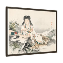 Calligraphy artist by Kōno Bairei (1844-1895)