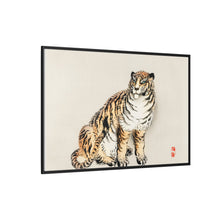 Tiger by Kōno Bairei (1844-1895)