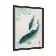 Carp or Koi (1926) by Ohara Koson