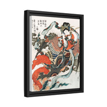 Hokusai’s Japanese woman (1760-1849) vintage ukiyo-e style - NOMADEN ART GALLERY