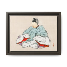 Shogun by Kōno Bairei (1844-1895) - NOMADEN ART GALLERY
