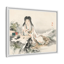 Calligraphy artist by Kōno Bairei (1844-1895)