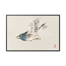 European herring gull by Kōno Bairei (1844-1895) - NOMADEN ART GALLERY