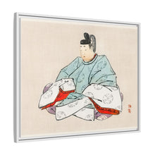 Shogun by Kōno Bairei (1844-1895)
