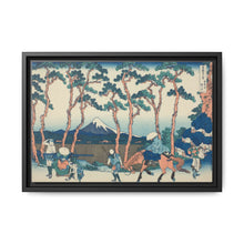Hodogaya on the Tokaido (Tokaido Hodogaya), from the series 