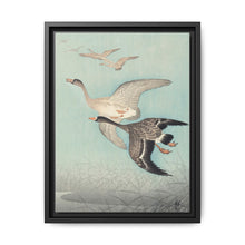 Great geese in flight (1925 - 1936) by Ohara Koson