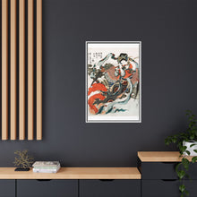 Hokusai’s Japanese woman (1760-1849) vintage ukiyo-e style - NOMADEN ART GALLERY