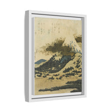 Mount Fuji from Lake Ashi in Hakone by Katsushika Hokusai - NOMADEN ART GALLERY