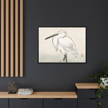 Snowy egret by Kōno Bairei (1844-1895)
