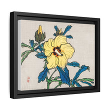 Hibiscus by Kōno Bairei (1844-1895)