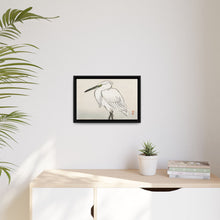 Snowy egret by Kōno Bairei (1844-1895)