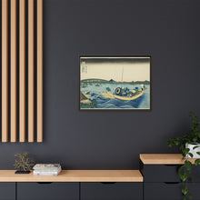 Viewing Sunset over the Ryogoku Bridge from the Onmaya Embankment (Onmayagashi yori Ryogokubashi sekiyo o miru), from the series 