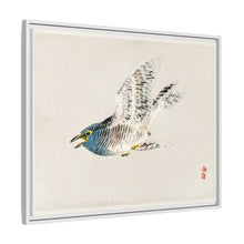 European herring gull by Kōno Bairei (1844-1895)