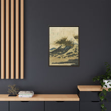Mount Fuji from Lake Ashi in Hakone by Katsushika Hokusai - NOMADEN ART GALLERY