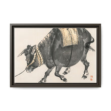 Black bull by Kōno Bairei (1844-1895) - NOMADEN ART GALLERY