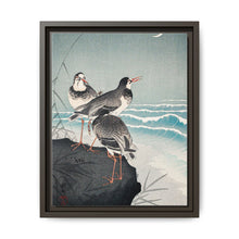 Snipes at the Shore (1926) by Ohara Koson