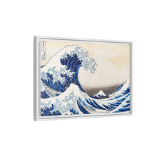 Hokusai's Under the Wave off Kanagawa (1830-1833) - NOMADEN ART GALLERY