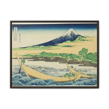 Tagonoura Bay near Ejiri on the Tōkaidō (Tōkaidō Ejiri Tagonoura ryakuzu), from the series Thirty-Six Views of Mount Fuji (Fugaku sanjūrokkei) by Katsushika Hokusai - NOMADEN ART GALLERY