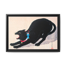 Black Cat Hissing 20th century print in high resolution by Hiroaki Takahashi - NOMADEN ART GALLERY