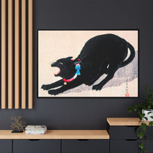 Black Cat Hissing 20th century print in high resolution by Hiroaki Takahashi