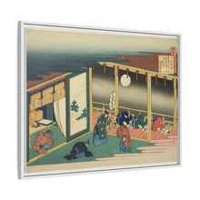 Poem by Sanjo-in, from the series 
